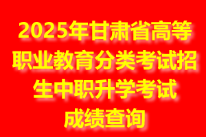 视频展播